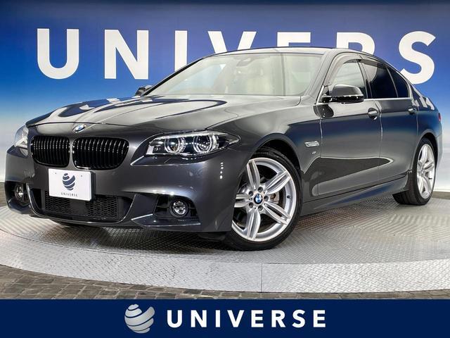 Used BMW 5 SERIES