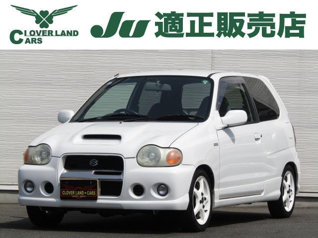 Used SUZUKI ALTO WORKS