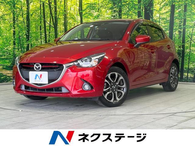 Used MAZDA DEMIO