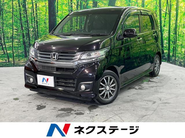 Used HONDA N-WGN CUSTOM