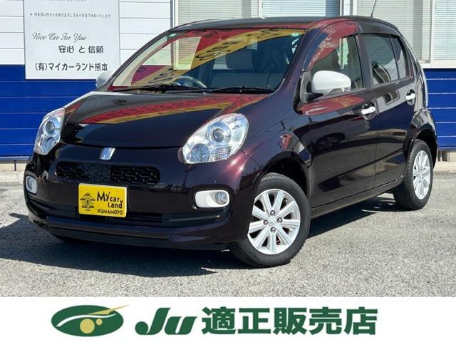 Used TOYOTA PASSO