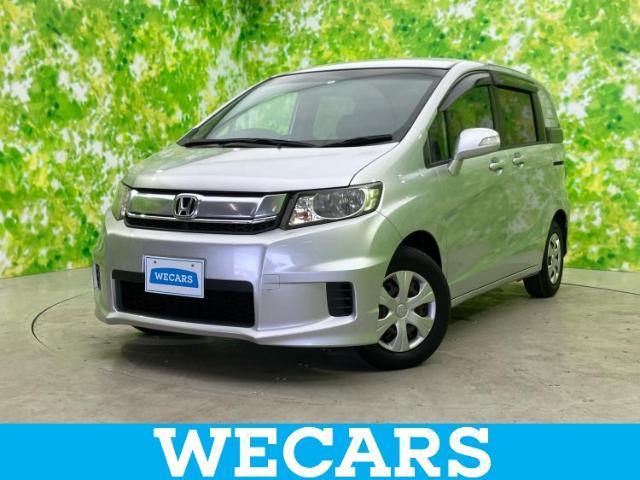 Honda Freed Spike