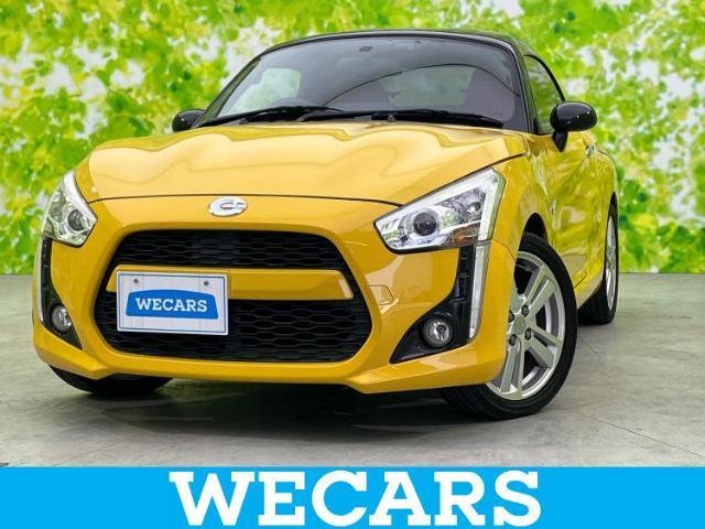 Used DAIHATSU COPEN