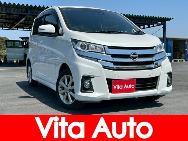 Used NISSAN DAYZ