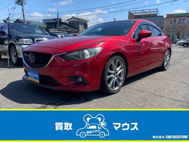 Mazda Atenza Sedan