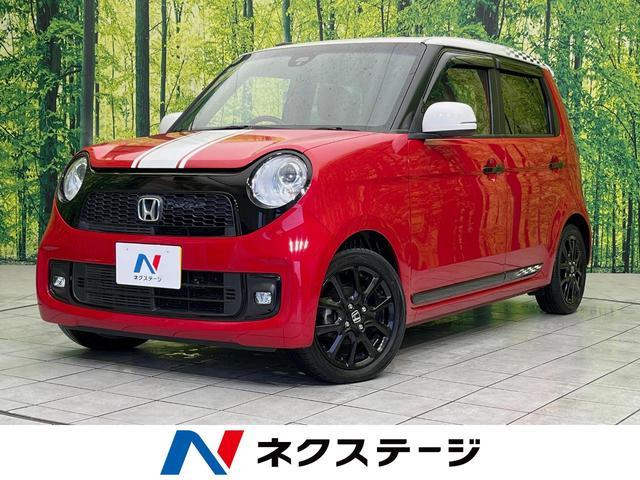 Used HONDA N-ONE