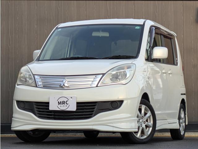 Used MITSUBISHI DELICA D:2