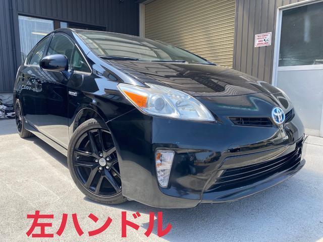 America Toyota Prius