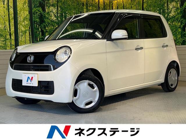 Used HONDA N-ONE