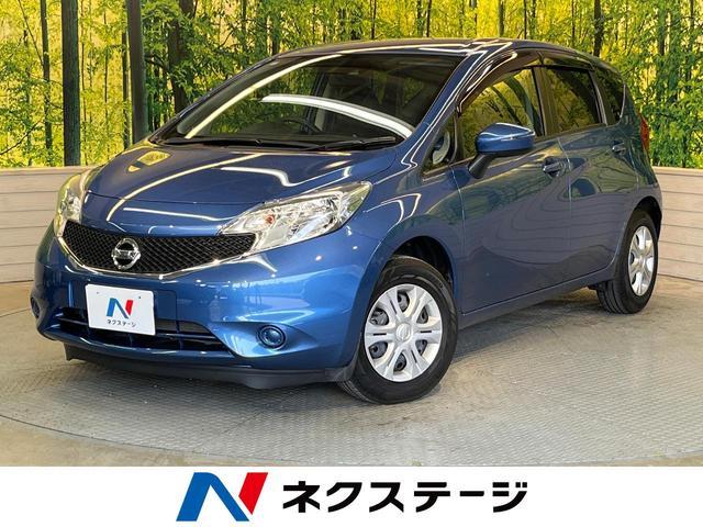 Used NISSAN NOTE