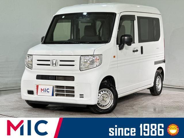 Used HONDA N-VAN