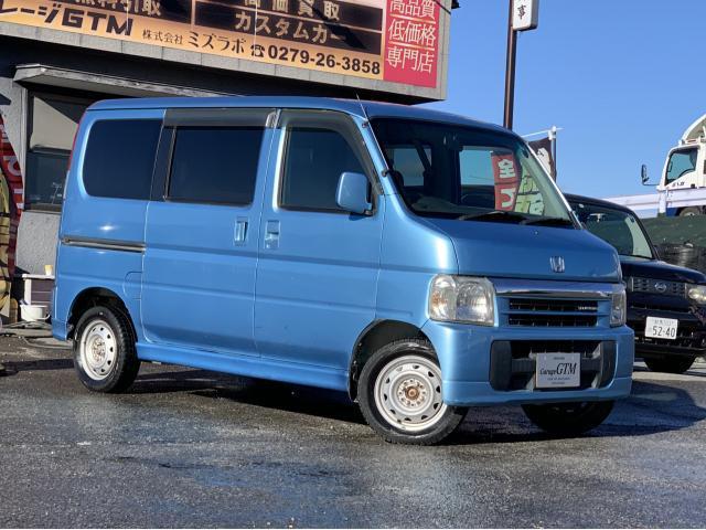 Honda Vamos