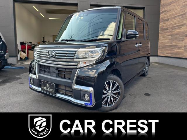 Used DAIHATSU TANTO