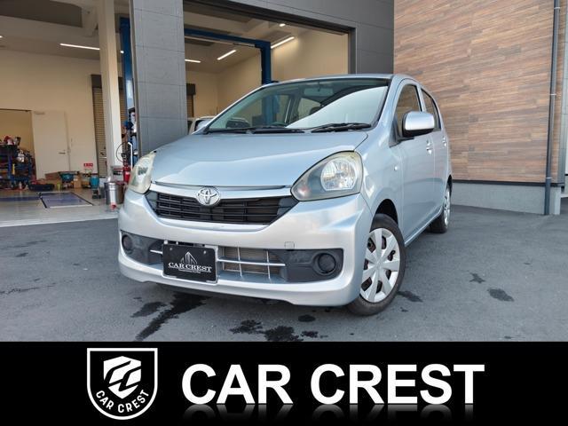 Used TOYOTA PIXIS EPOCH