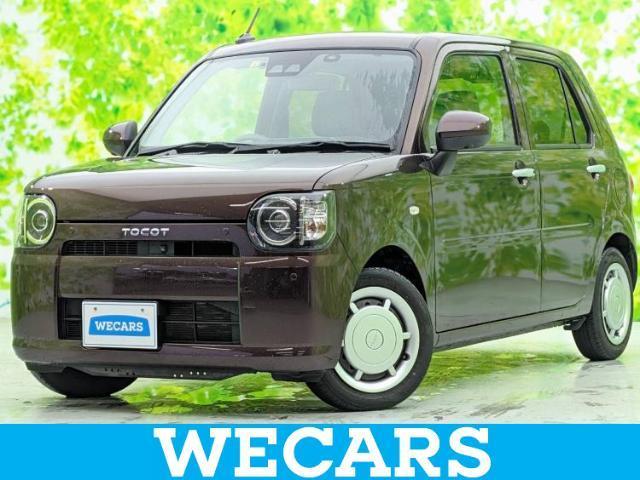 Used DAIHATSU MIRA TOCOT