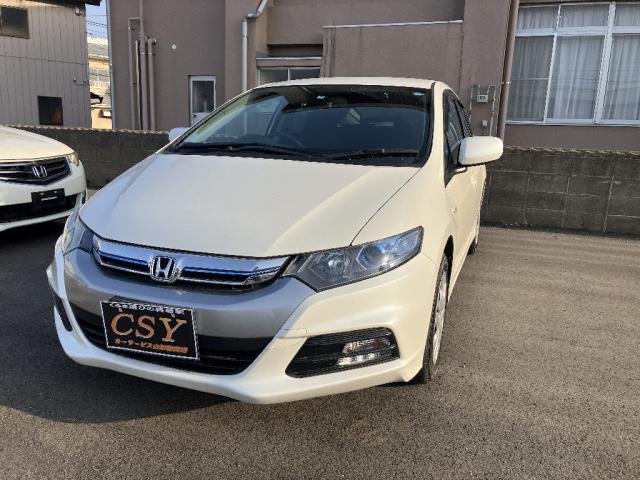 Honda Insight