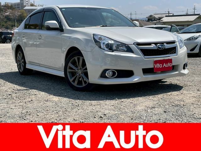 Used SUBARU LEGACY B4