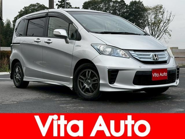 Used HONDA FREED HYBRID