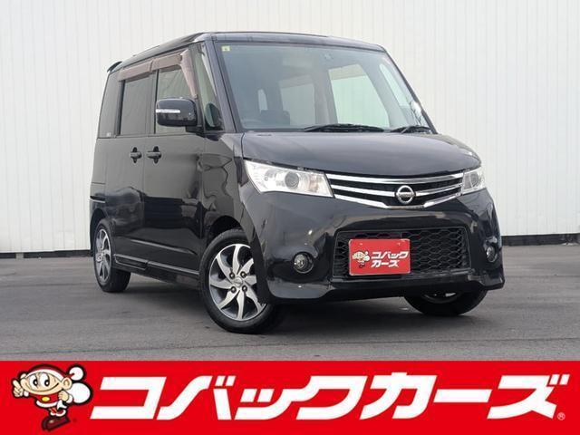 Used NISSAN ROOX