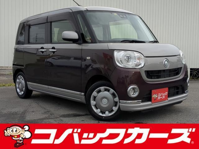 Used DAIHATSU MOVE CANBUS