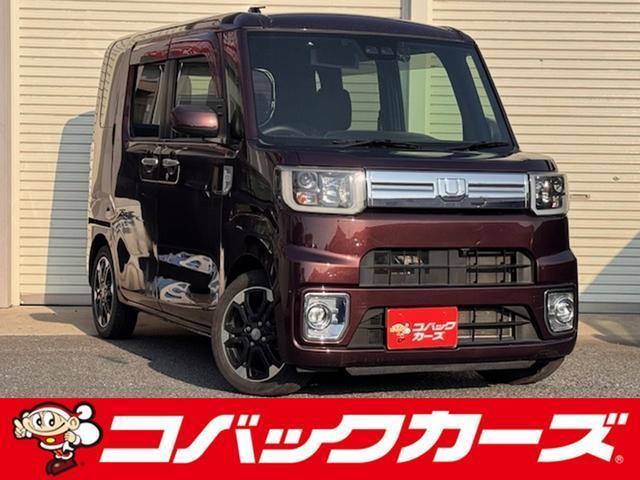 Used DAIHATSU WAKE