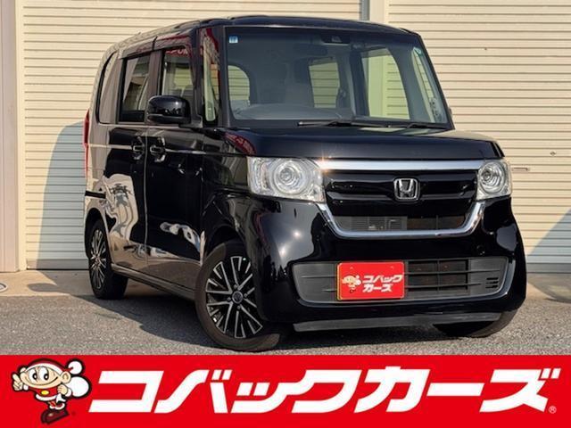 Used HONDA N-BOX