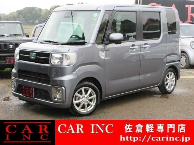 Used DAIHATSU WAKE
