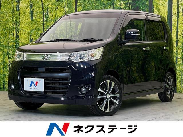 Suzuki Wagon R Stingray