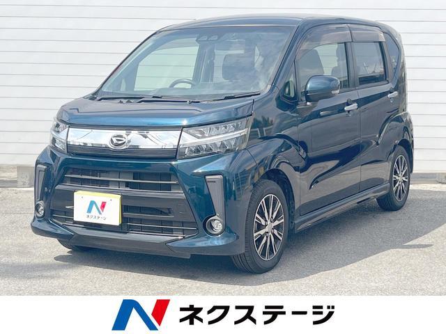 Used DAIHATSU MOVE
