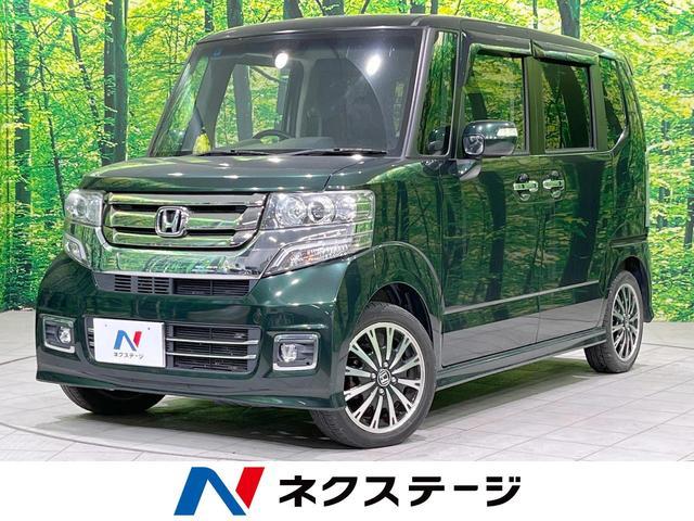 Used HONDA N-BOX CUSTOM