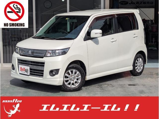 Suzuki Wagon R Stingray