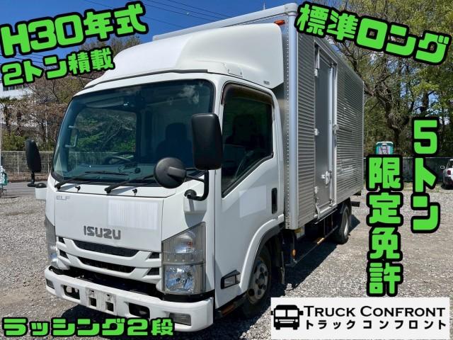 Used ISUZU ELF TRUCK