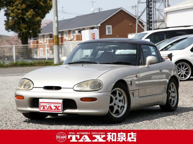 Suzuki Cappuccino