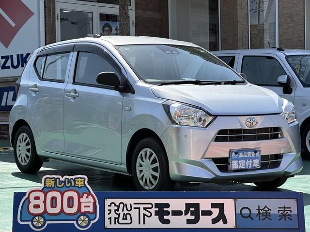 Used TOYOTA PIXIS EPOCH