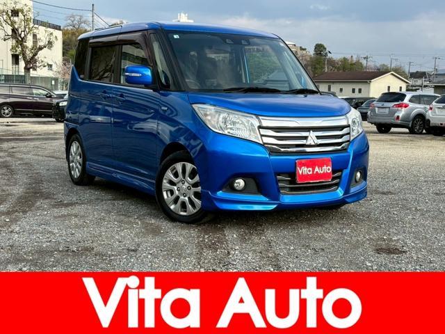 Used MITSUBISHI DELICA D:2