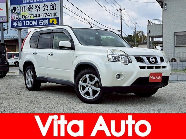 Used NISSAN X-TRAIL