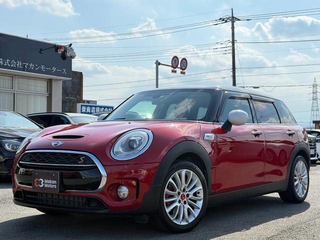 Used MINI MINI