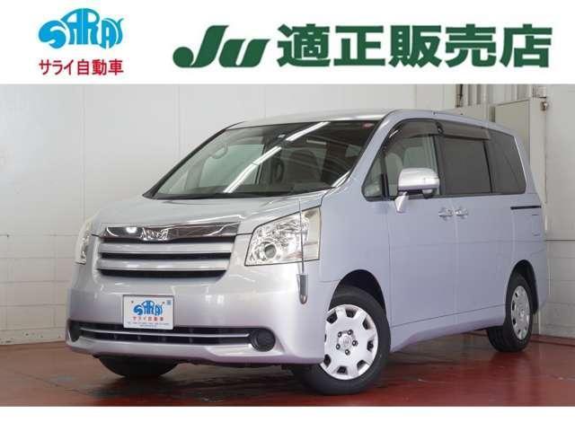 Used Toyota NOAH