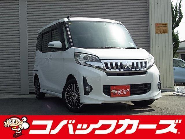 Used MITSUBISHI EK SPACE CUSTOM