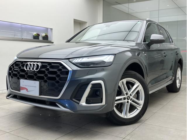 Used AUDI Q5