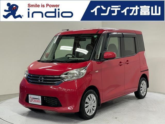 Used NISSAN DAYZ ROOX