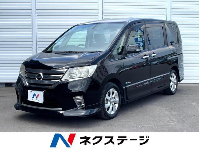 Used NISSAN SERENA