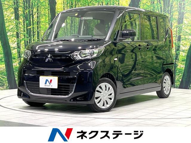 Used MITSUBISHI EK SPACE