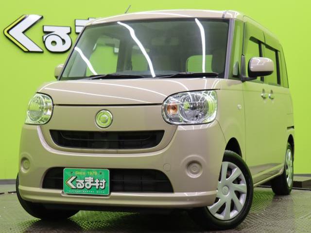 Used DAIHATSU MOVE CANBUS