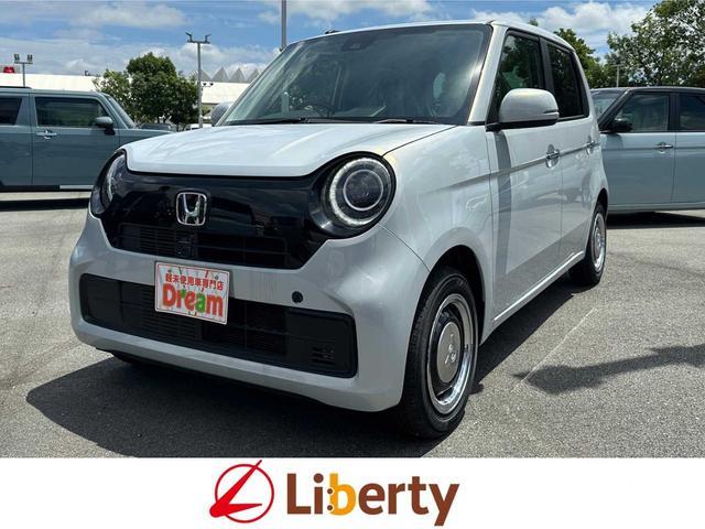 Used HONDA N-ONE