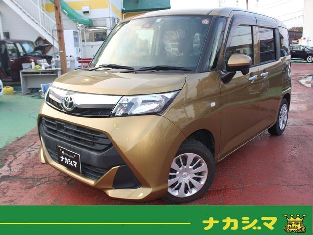 Used TOYOTA TANK