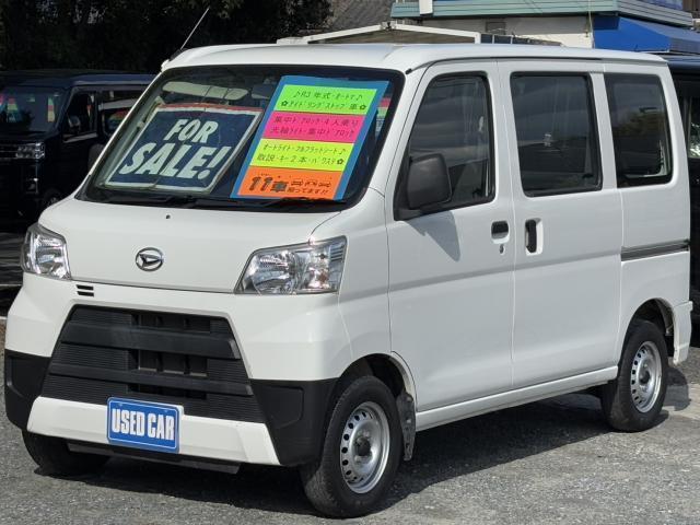 Used DAIHATSU HIJET CARGO