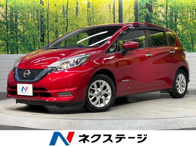 Used NISSAN NOTE