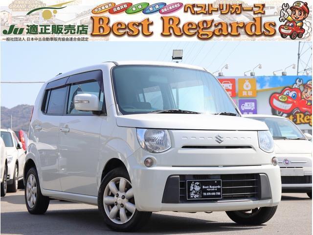 Used SUZUKI MR WAGON