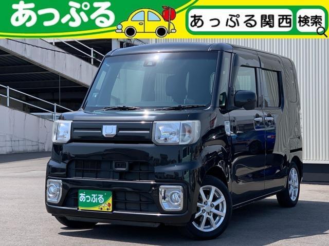 Used DAIHATSU WAKE